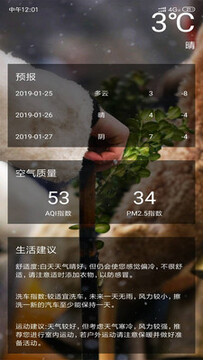 ��¹����app�ٷ���