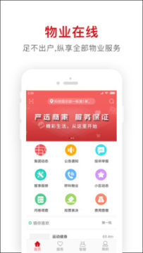 ������APP��׿��