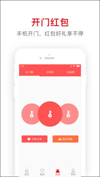 ������app