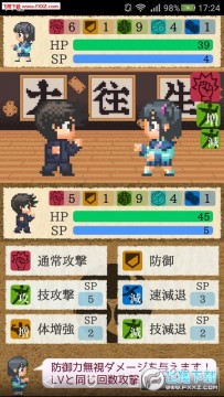 ���Ů���޸������ΰ�׿��