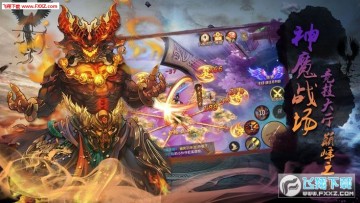 ���ƴ�֮���������