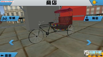 ����������ֳ���׿��