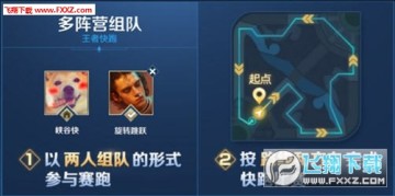 ߘsҫN棿ߘsҫ淨B