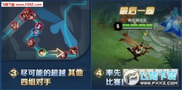 ߘsҫN棿ߘsҫ淨B
