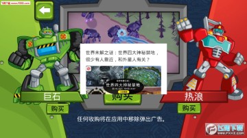 ���ν��Ӣ�����ռǰ�׿��