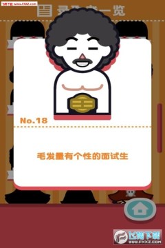 ���Թ����������ɵ�apk