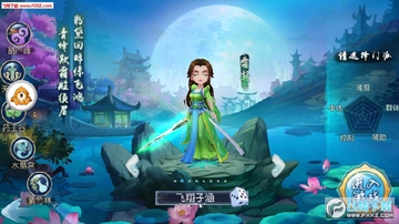 ָ�����ΰ�׿��