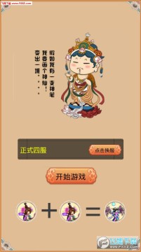 ���ɿ���������