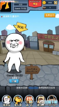 ��ͷ�������׿��