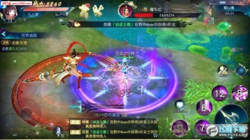 白蛇情缘安卓版 白蛇情缘安卓版