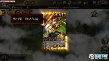 ���ʦ֮Ӣ���д���������