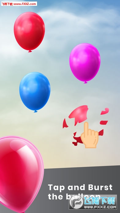 Relaxtrov1.6ͼ2