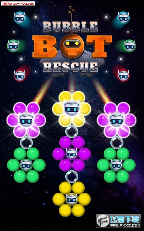 Bubble Bot Rescue(˾Ԯ)v1.1.6ͼ0