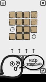 obake puzzle׿v1.0.2ͼ2
