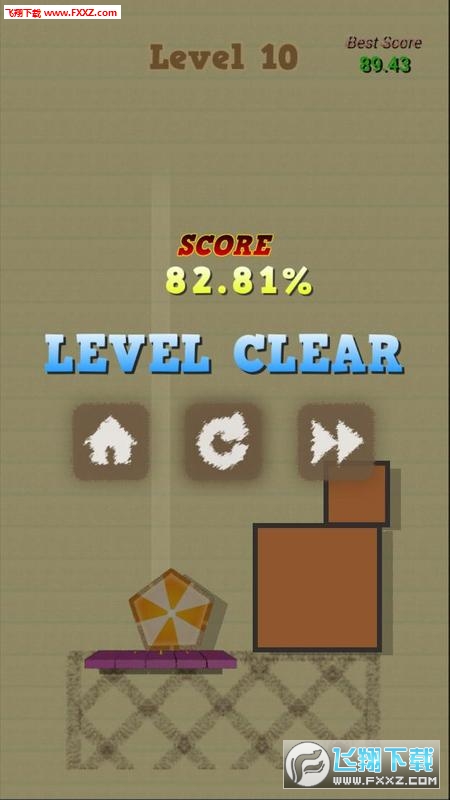 Crush Block Tower(ٷ)v1.1.7ͼ2