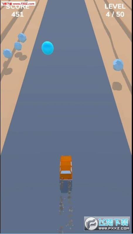 Ride Up(apk)v0.2.4ͼ2