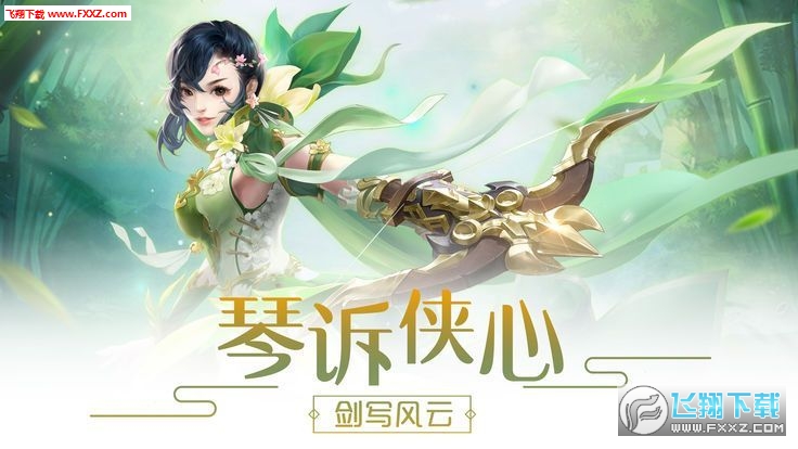 μ׿v4.3.0ͼ1