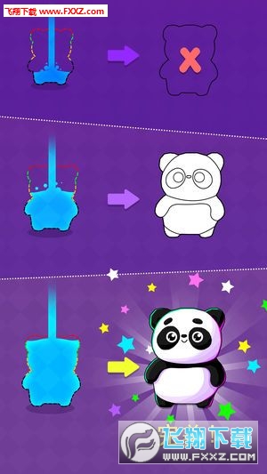 Fill Up Water(׿)v1.1.2ͼ3