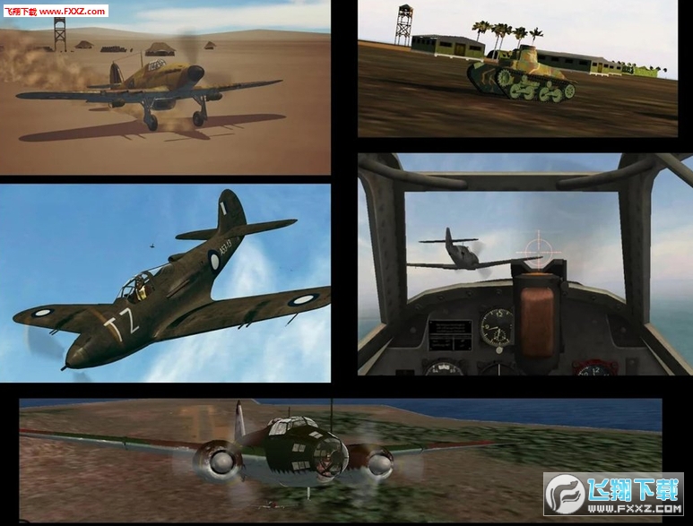 GS: WW2(ʹ֮ٷ)v4.1.3؈D1