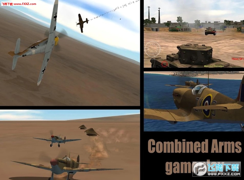 GS: WW2(ʹ֮ٷ)v4.1.3؈D2