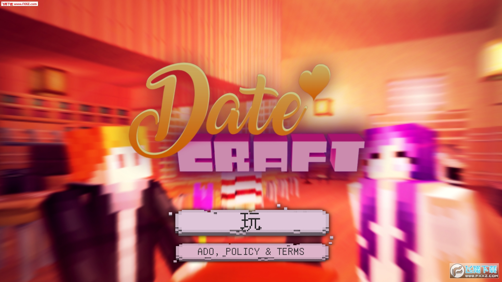 Date Craft(sģM[)v1.0؈D1