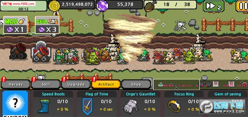 Dots Hero(Ӣ۰׿)v1.6ͼ1