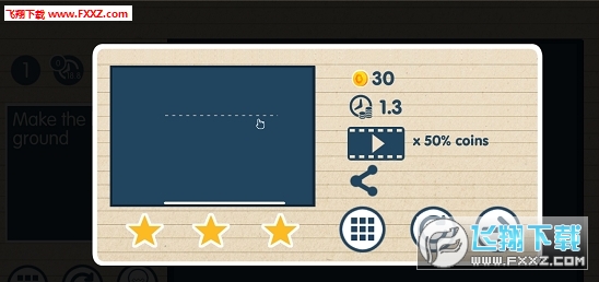Brain Lines Physics(Է籩apk)1.3.1ͼ2