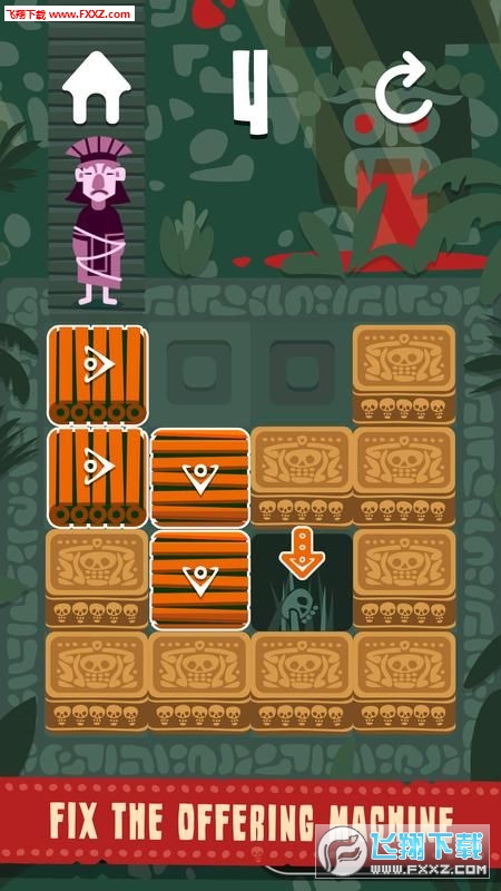 Sacrificio Inc׿v1.2.1ͼ2