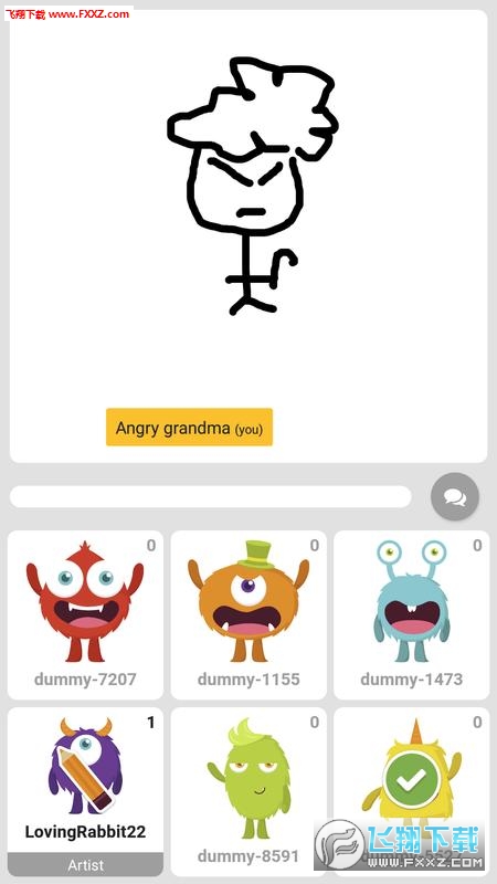 Drawfest°v0.3.3ͼ2