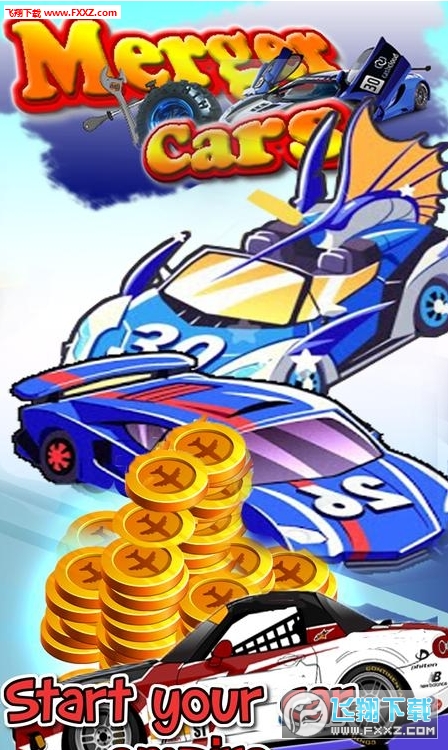 Merge Cars°1.0ͼ1