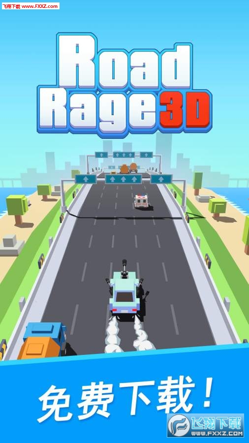 Road Rage 3D:Fastlane Game(ŭɳ3D׿)v0.0.1ͼ0