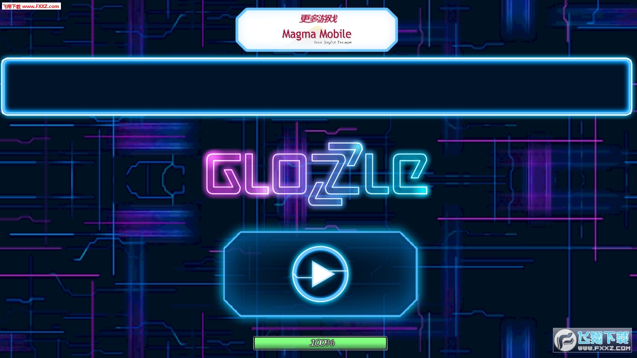 Glozzle(3Dͼλԭ׿)1.0.1ͼ0