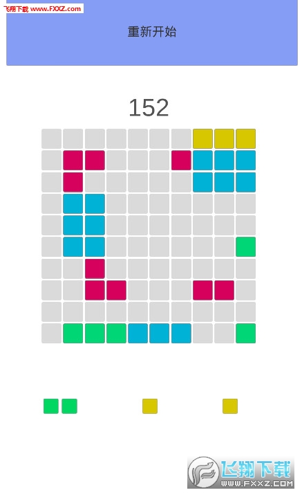 Ƿ鰲׿1.0ͼ2