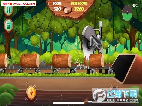 Saw Masterٷv1.0ͼ2
