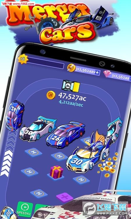 Merge Cars(ϲ)1.0ͼ0