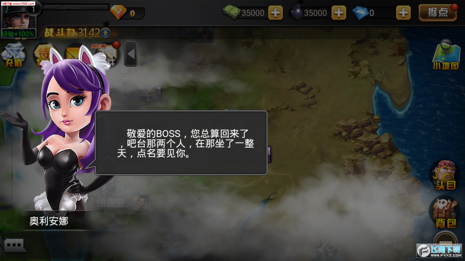 зƹٷv1.0.4ͼ1