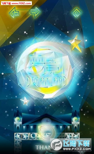 The Dreamland-lost star(ξʧ֮apk)1.3ͼ3