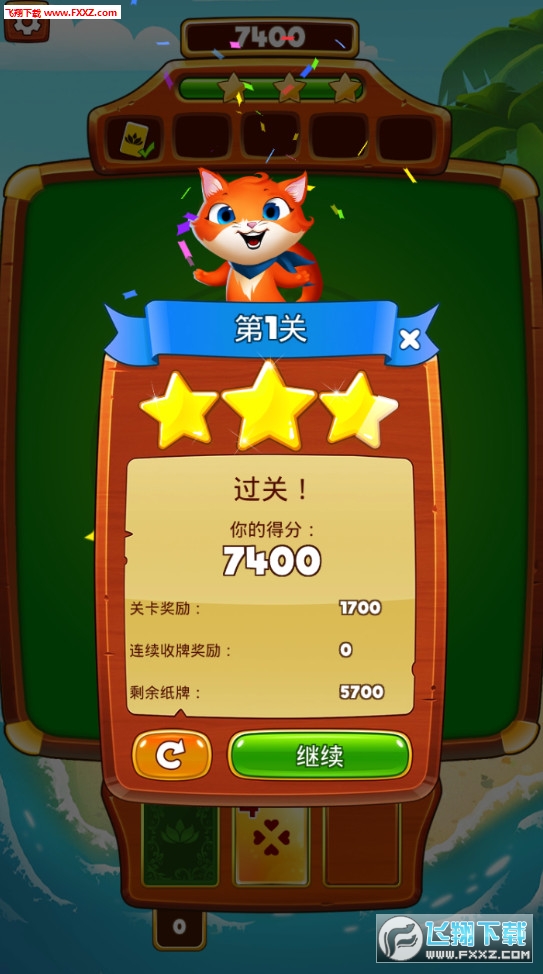 Solitaire Magical TourȤζֽʯ׿1.2.201ͼ1