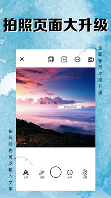 PDˮӡapp׿2.4.0؈D2