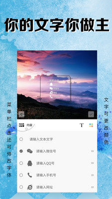 PDˮӡapp׿2.4.0؈D4