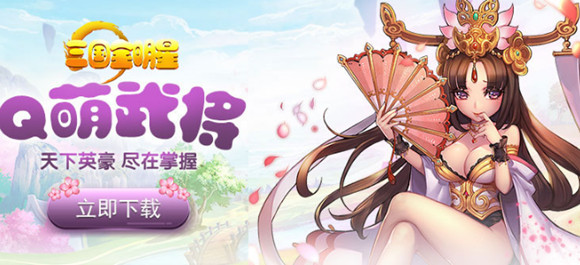 ����ȫ��������_����ȫ��������_����ȫ���ǰ�׿��