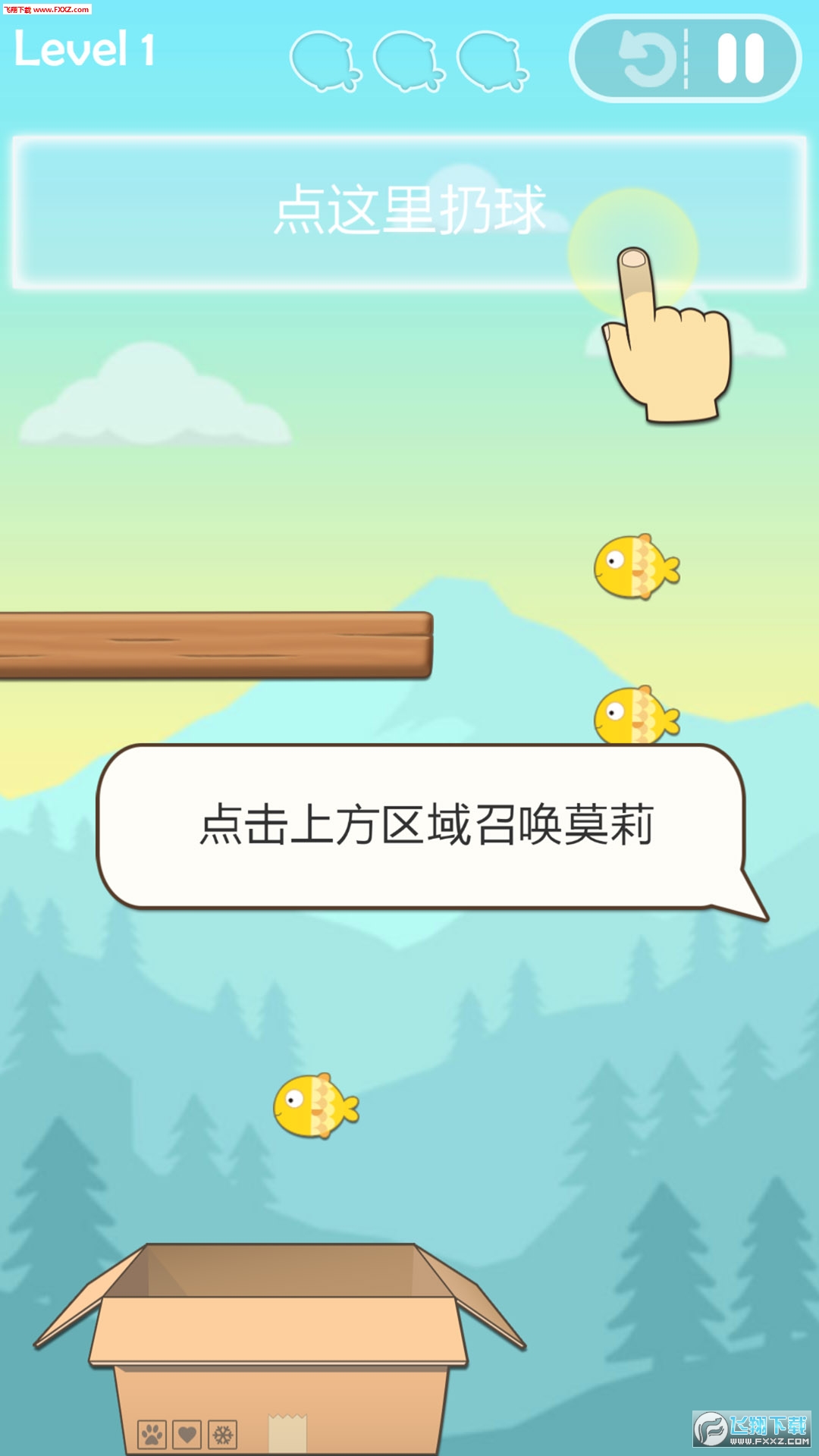 Bounce the Cat°v1.0.1ͼ0