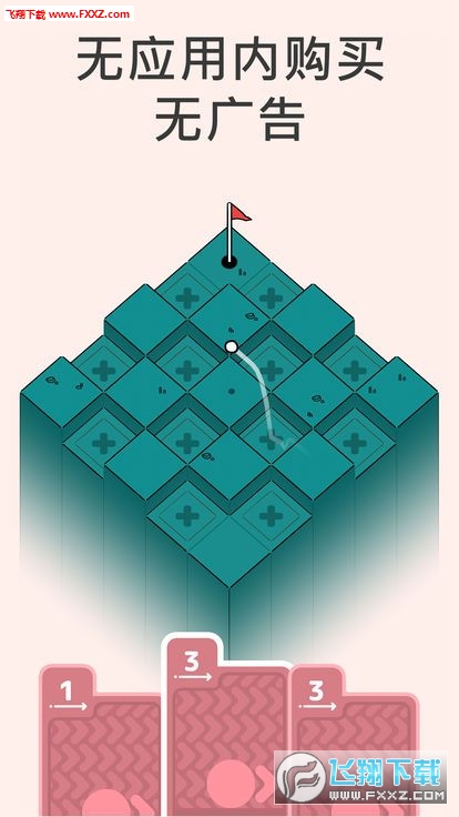Golf Peaks(߶֮°)v2.03ͼ0
