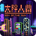 Son of a Sun(Son Of The Sun׿)v1.7