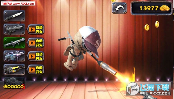 Smash the Dummy()v0.1ͼ2