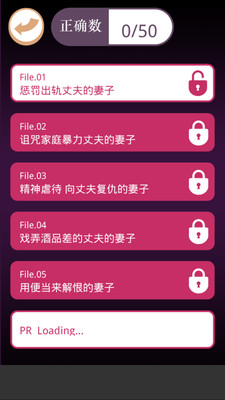 ǵĸ׿v1.0.2ͼ3