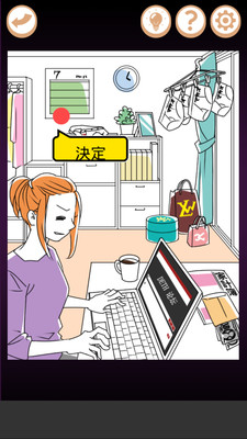 ǵĸ׿v1.0.2ͼ2
