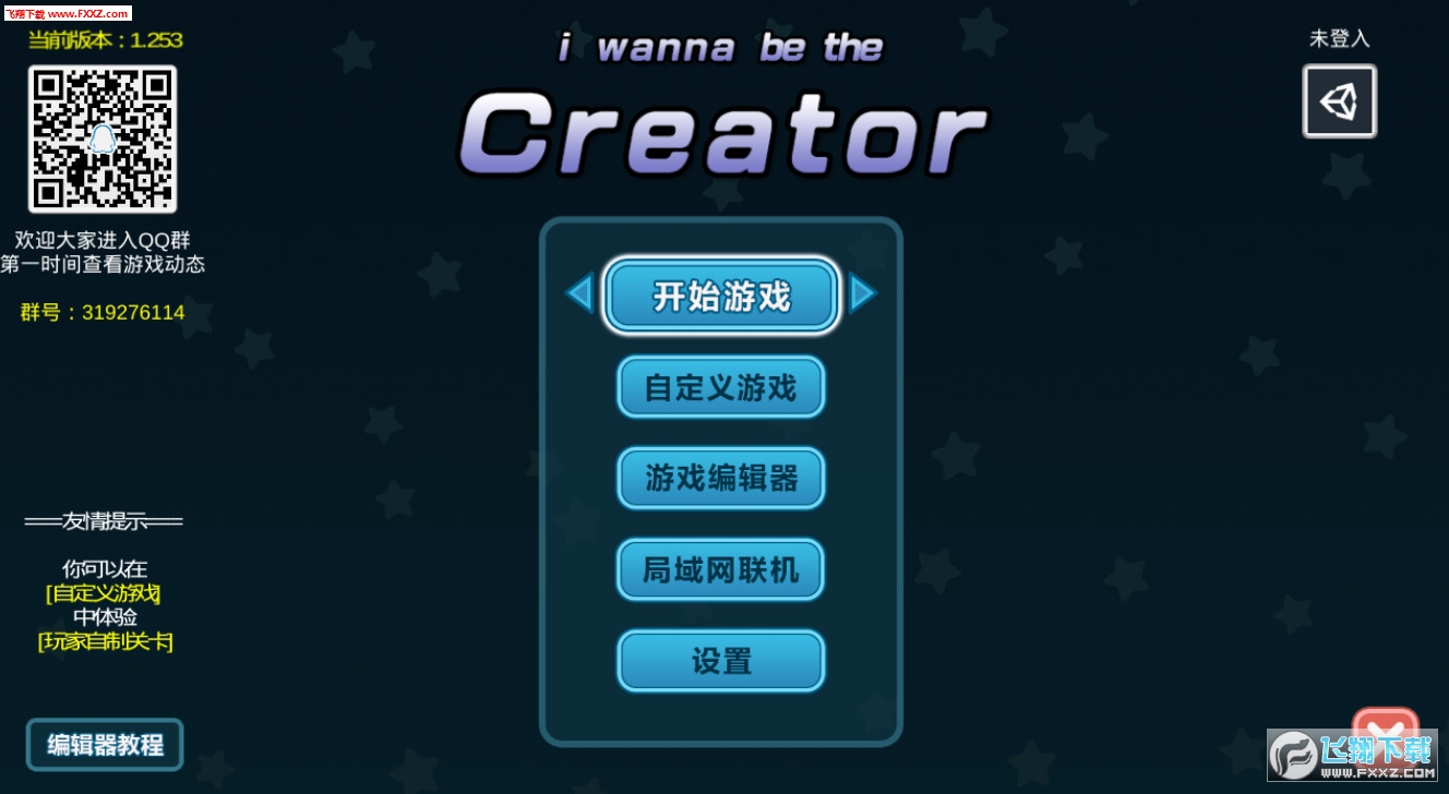 i wanna be the Creator(ս޽Ұ)1.253ͼ1