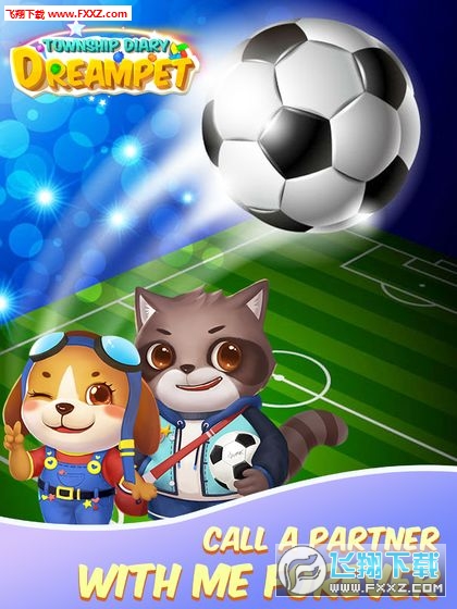 DreamPet:Township Diary(λóСռ)v1.0.0ͼ1