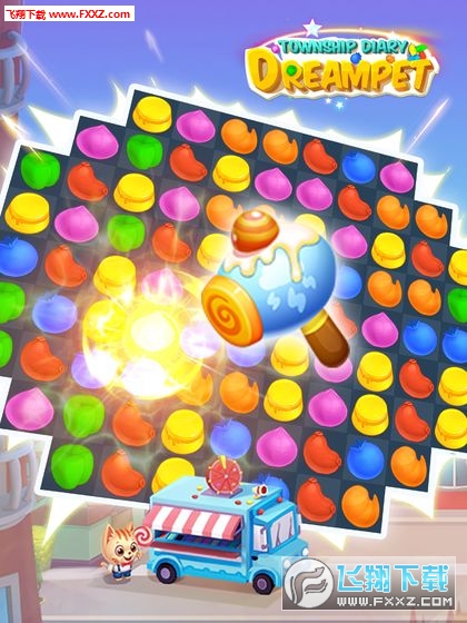 DreamPet:Township Diary(λóСռ)v1.0.0ͼ3